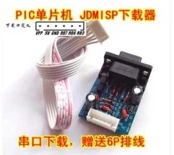 

Free Shipping!!! JDM / PIC microcontroller Downloader / serial programmer / writer / 16f877 /Electronic Component