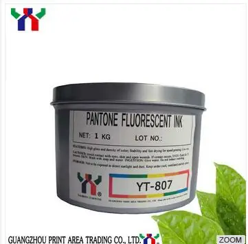 magenta UV Pantone Fluorescent ink Dry fluorescent under light 1kg/can high concentration fastly dry validity 2years | Компьютеры и
