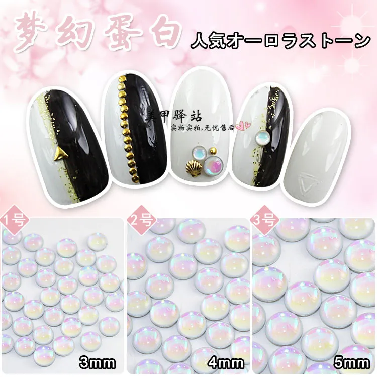 

50pcs /lot Nail Art Tips Decoration dreamlike Half Round protein stone