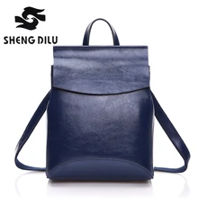 Venta caliente el 100% genuino mochila de cuero de vaca mochila shengdilu marca 2017 nuevo bolso de hombro bolso de escuela envío gratis