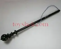 F645 F-45 F45-030 Tail unit.jpg