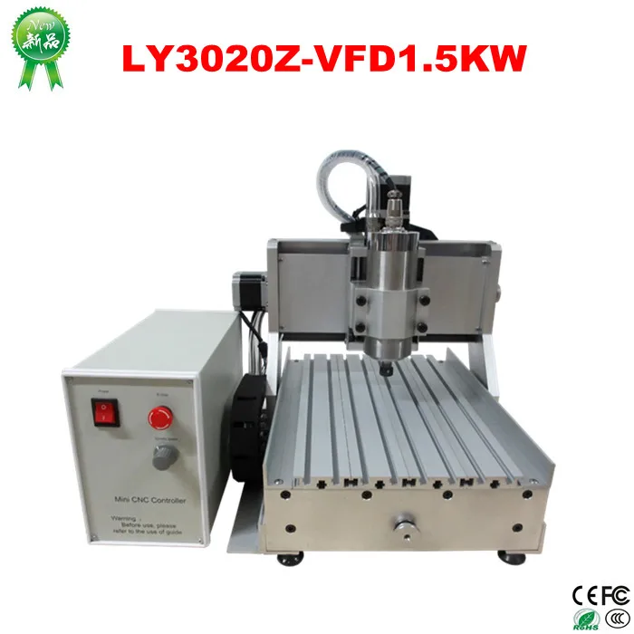 LY cnc3020z-vfd1.5kw 3 оси мини-cnc router гравер фрезерный станок для дерева, металла, камня с
