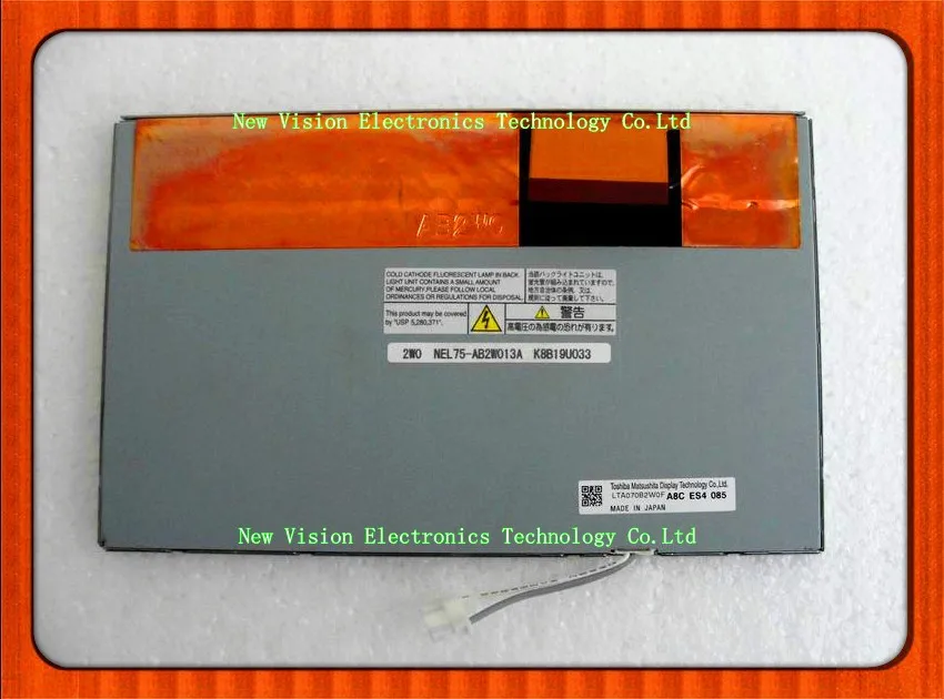 7 дюймов TFT ЖК-экран для машины, запасные части для NEL75-AB2W013A LTA070B2W0F ЖК-дисплей Дисплей модуль