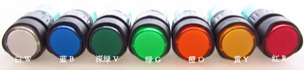 [SA] импорт EMA 16 мм LED 01P-CI40.Q/S круглый светодиодный DC6/12/24 В/ AC110V/AC220V RYGBWOV--10PCS/лот