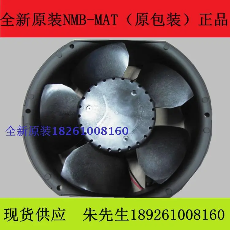 Для вентилятора NMB 5920PL-05W-B70 1751 DC 24 V 1.25A привод вентилятора кулер