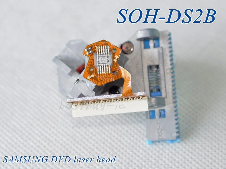 SOHDS2B  (11)(1)
