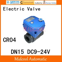 CWX-25S Stainless steel Motorized Ball Valve 1/2" DN15 Water control Angle valve DC9-24V 2 way wires CR-04