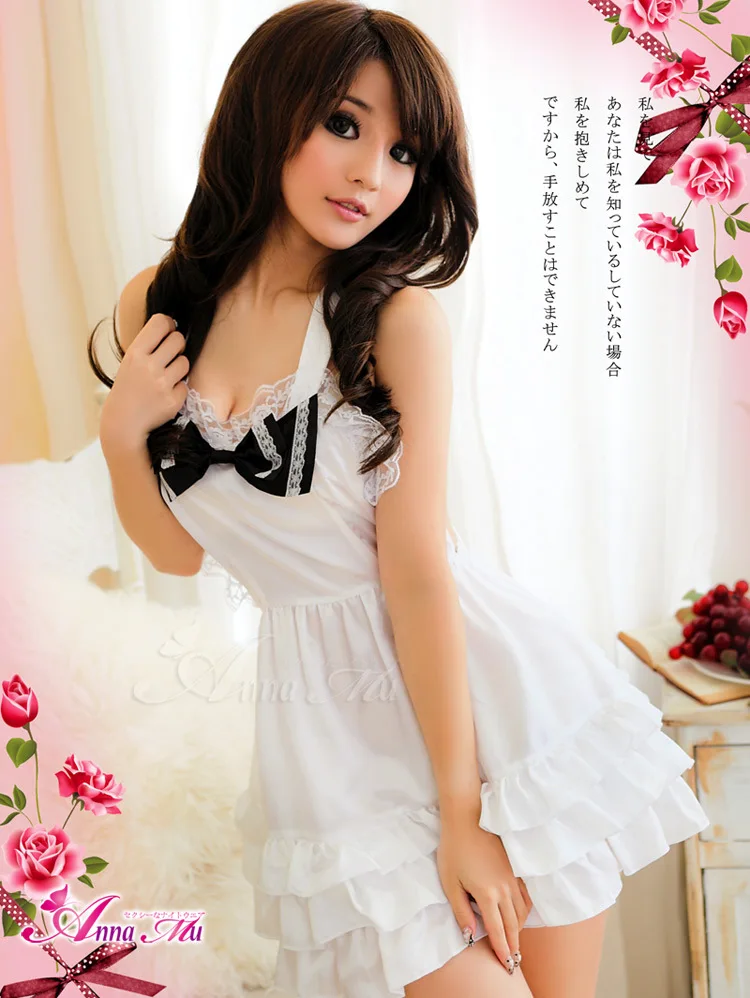 Annamu Maid Uniform Annamu Maid Uniform
