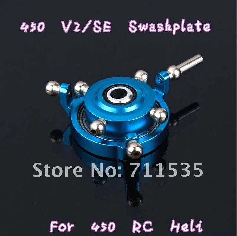 450V2-1_.jpg