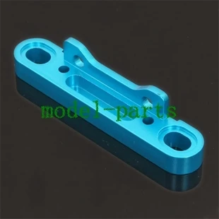 HSP part 860017 Rear Lower Suspension Arm (Al.) For 1/8th RC Buggy Car Truck Truggy Upgrade parts 94860 94760 94060