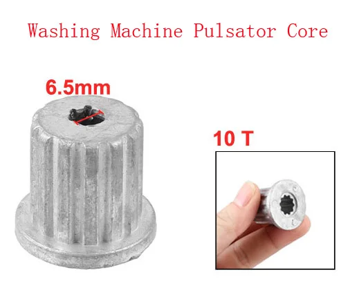 1/" Диаметр. центровочное отверстие 10 зубцов металлический пульсатор сердечник для стиральной машины 4 шт