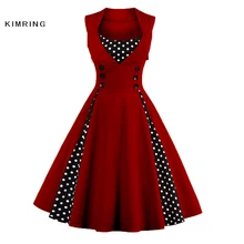 Kimring Women Summer Dresses Fashion Dress Plus Size Rockabilly Patchwork Dress Swing Christmas Party Dress Casual Vestidos