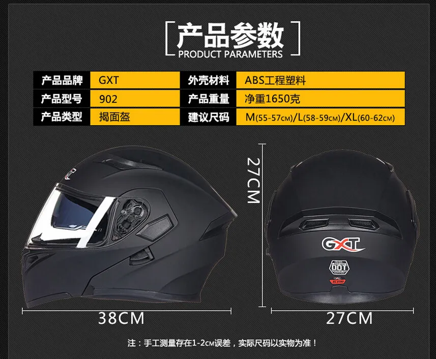 Винтажный мотоциклетный шлем capacete мотоциклетный шлем DOT одобренные Шлемы casco мотоциклетный 339