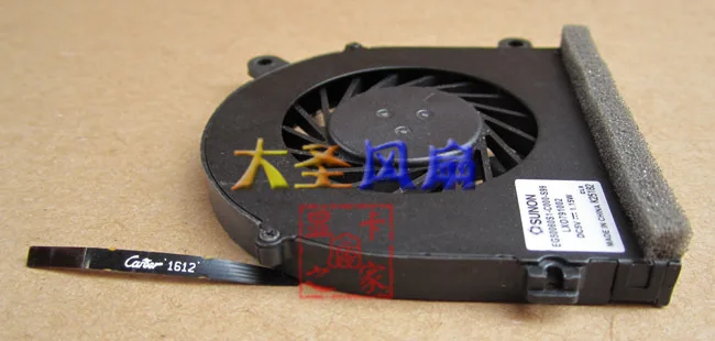 Новый оригинальный EG50060S1-C000-S99 LXO0791002 DC5V 1,15 W вентилятор для ноутбука