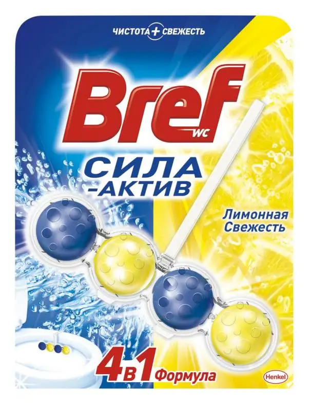Купить Средство Для Унитаза Бреф