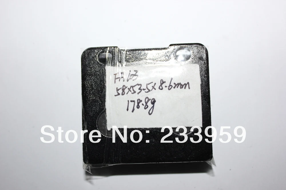Велосипедные тормозные колодки FA103 для SUZUKI GSX 250 R CH(GJ72A) RG 400