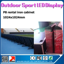 TEEHO P8 Открытый водонепроницаемый железный светодиодный дисплей 1024x1024 мм для спортивных игр адверстисинг доска арендный светодиодный дисплей