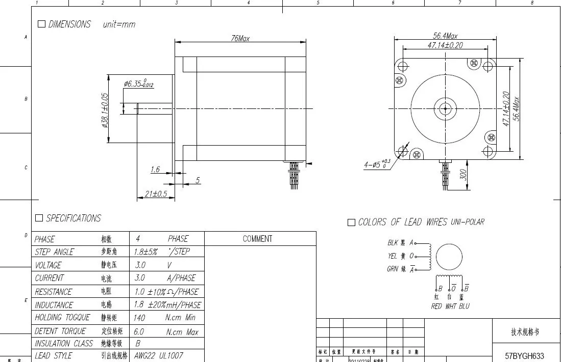 6-Leads 57BYGH633, 2 фазы WANTAI 3 шт. NEMA23 шаговый двигатель 270OZ-IN, 3.0A, 2 фазы CNC мельница и резка