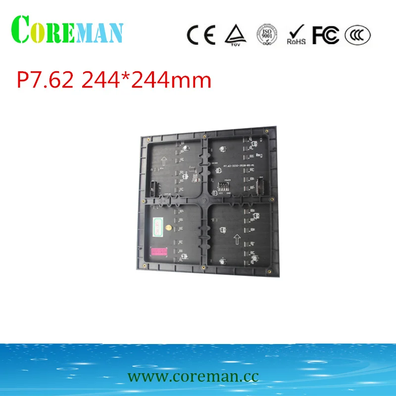 7.62 мм LED пикселя размер модуля 244x244p7. 62 напольный monitorp7.62 светодиодные панели P7.62 HD экран