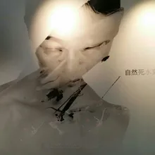 M***o