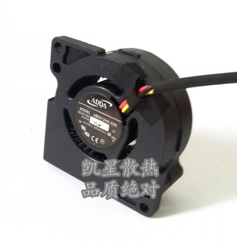 Для ADDA AB5012HX-C03(T3VL5) DC 12 V 0.21A сервер охлаждения блок вентилятора центробежный воздухонагнетатель широкого спектра применения 50x50x20 мм 3 провода