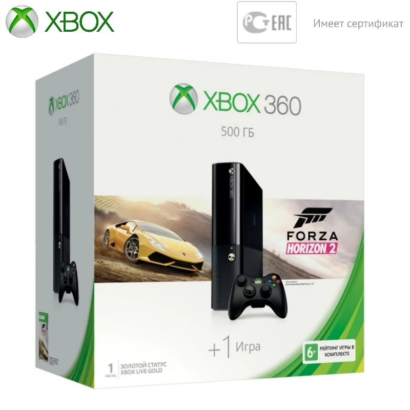 Игровой Консоли Xbox 360 500 ГБ + Forza Horizon 2 |