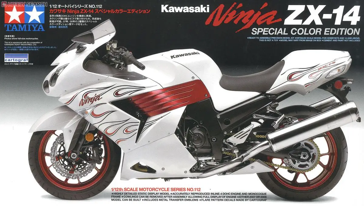 

Tamiya 1:12 kawasaki Six eye o ZX - 14 Ninja ZX special edition 14112-14
