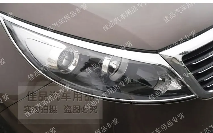 Для Kia Sportage 2010 2011 2012 2013 ABS хром головной светильник крышка лампы отделка 2 шт
