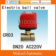 CWX-50K небольшой быстрый Проходной клапан латунь моторизованный шаровой клапан 3/" DN20 AC220V Электрические управления(Двусторонняя) клапан провода CR-03