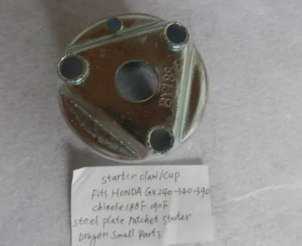 STARTER CLAW CUP HONDA GX240-270-340-390-610-620 188F 190F steel ratchet 4