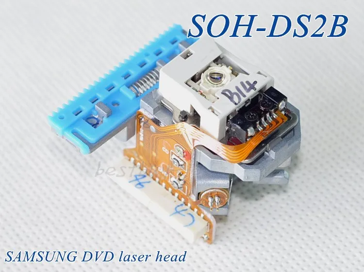 SOHDS2B  (3)(1)