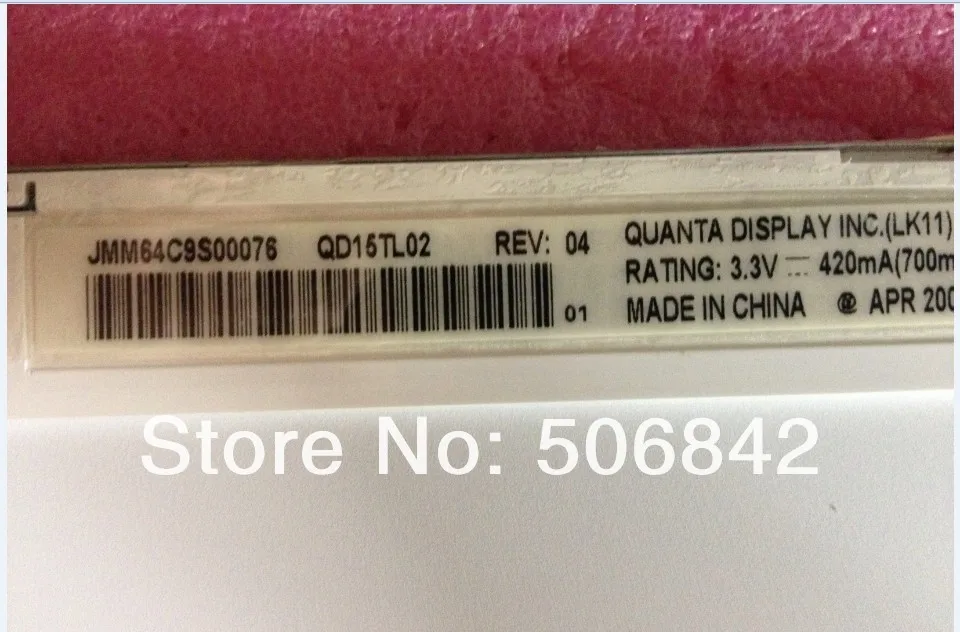 15," ноутбук ЖК-экран QD15TL02, 1280*800