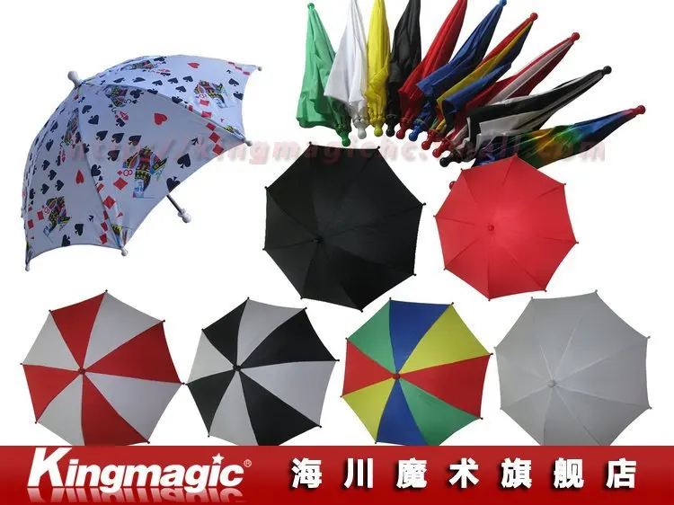 Kingmagic /10 шт./партия/волшебный зонтик/зонтик Волшебная сцена/43 см длина/много цветов/волшебный трюк/