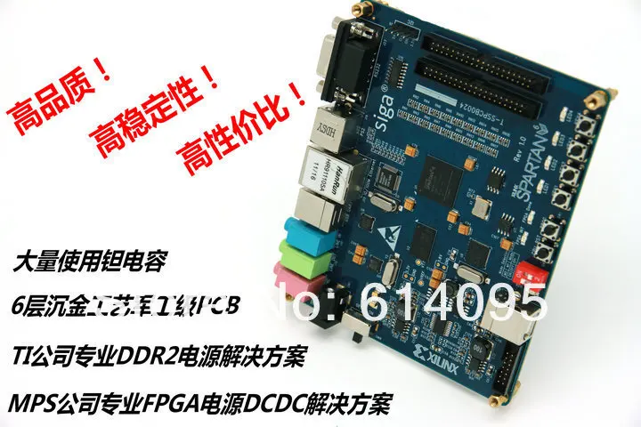 Ппвм Xilinx макетная плата Spartan6 XC6SLX16 DDR2+ платформа XILINX USB FPGA/CPLD загрузчик(#558476