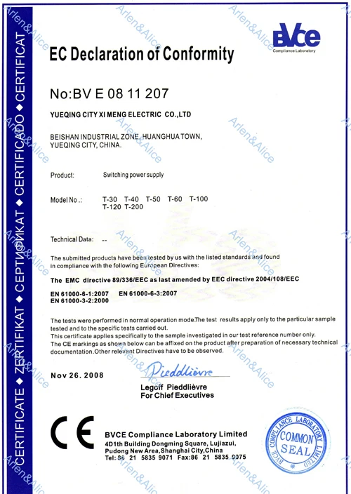 T 120 W C тройной выход 5 V 15 V-15 V импульсные источники питания AC к DC