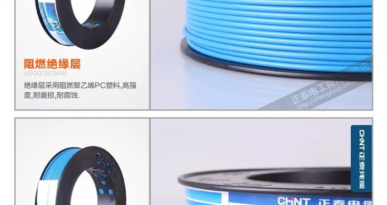 Электрический провод AWG 15 BV 1.5Mm2 квадратный одноядерный медный для стандартной Бытовая розетка переключатель электрический кабель