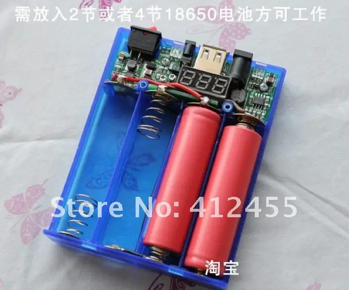 5V Mobile Power Supply USB Battery Charger 18650 Battery Box 