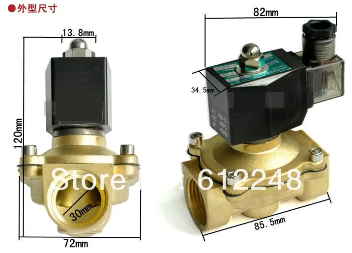 1 "Электрический электромагнитный клапан природного газа, AC 220 V