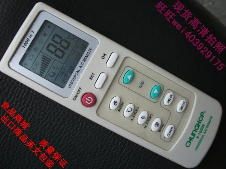 Chunghop k 100es user