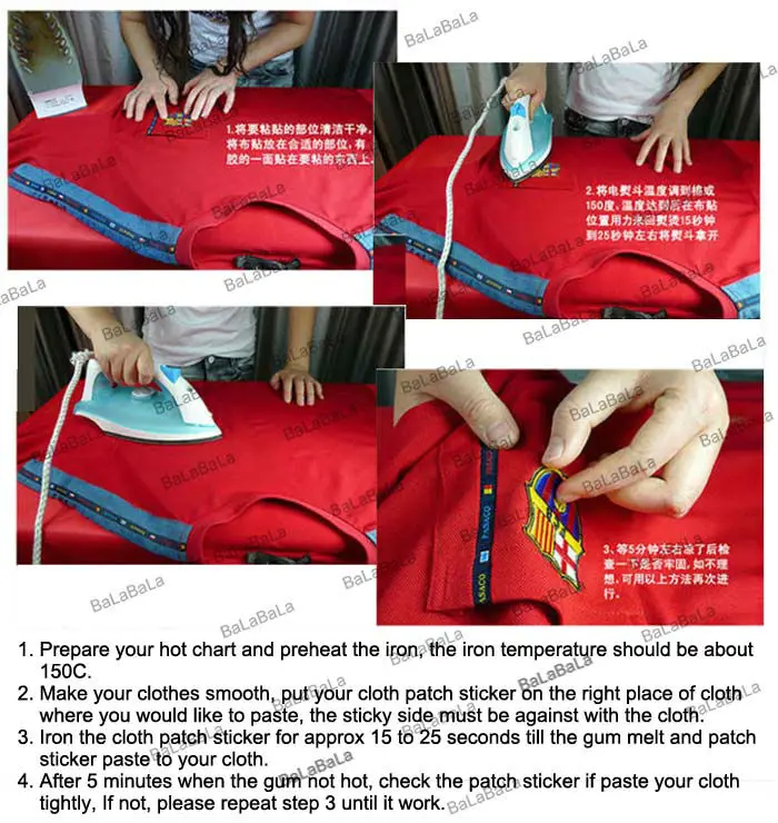 2013.4.15patch instruction