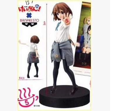 

Anime K-ON! Hirasawa Yui 5th Anniversary Ver. PVC Action Figure Model Toy 7" 18CM T3108