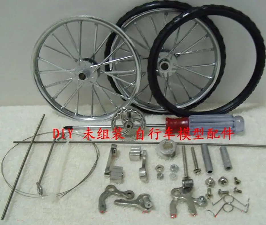 DIYBbike 5.jpg