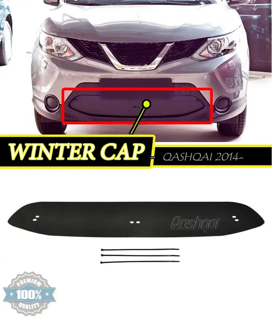Winter-cap-case-for-Nissan-Qashqai-2014-2015-2016-Front-Bumper-Radiator-Grilles-Car-styling-molding.jpg_640x640.jpg