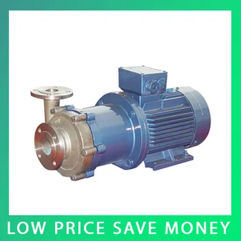 

16CQ-8 220V Magnetic Pump For Chemical Industry / Food