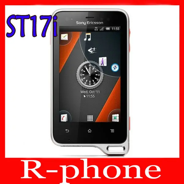 ST18i мобильный телефон sony Ericsson Xperia Ray St18i красный 8MP GSM 3g wifi gps Bluetooth разблокированный и подарок