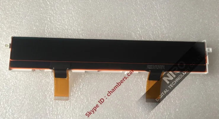 CD73 LCD 125