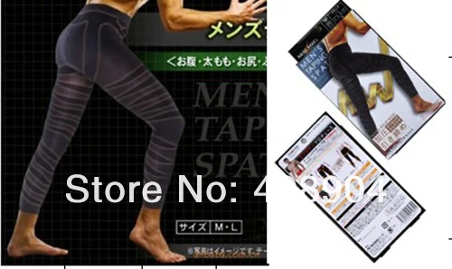 slimming pants.jpg