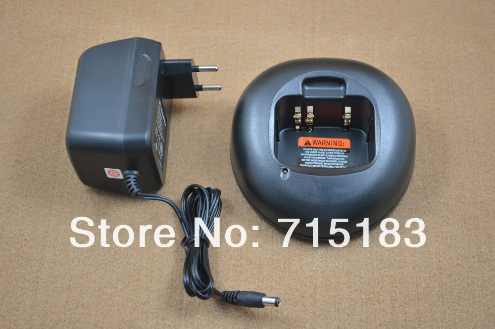 HTN9000C Зарядное устройство 220 V для Motorola GP88S/GP308/CT150/CT250/CT450/PRO3150/CP250/CP450/CP450LS