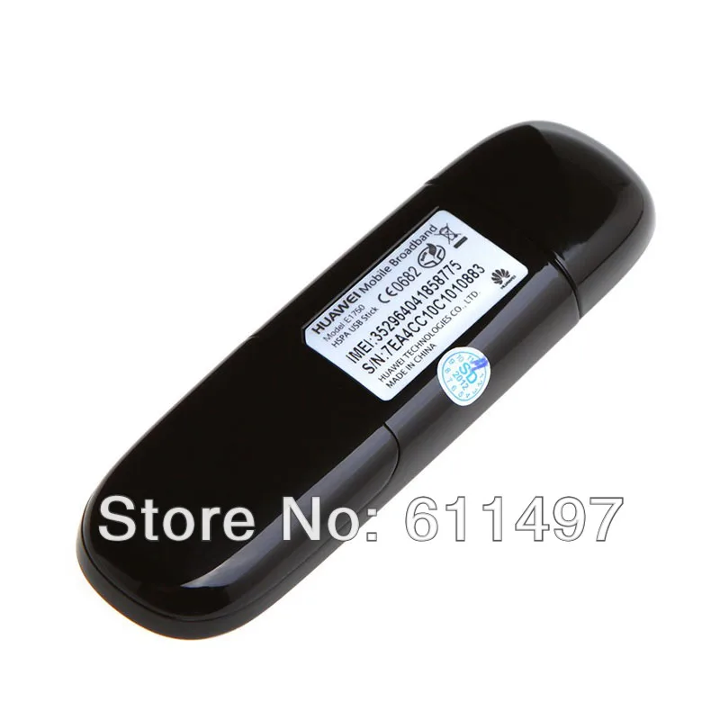 QQ20131108123523