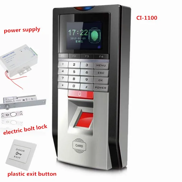 attendance controller